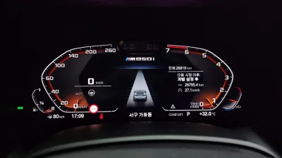 BMW 8-Series
