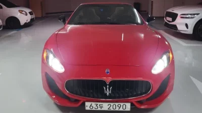 Maserati Gran Cabrio
