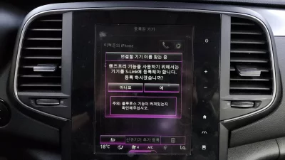 Renault Samsung SM6