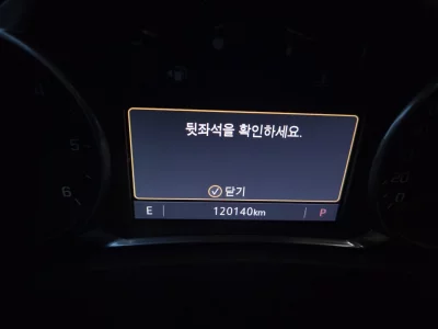 Daewoo Equinox