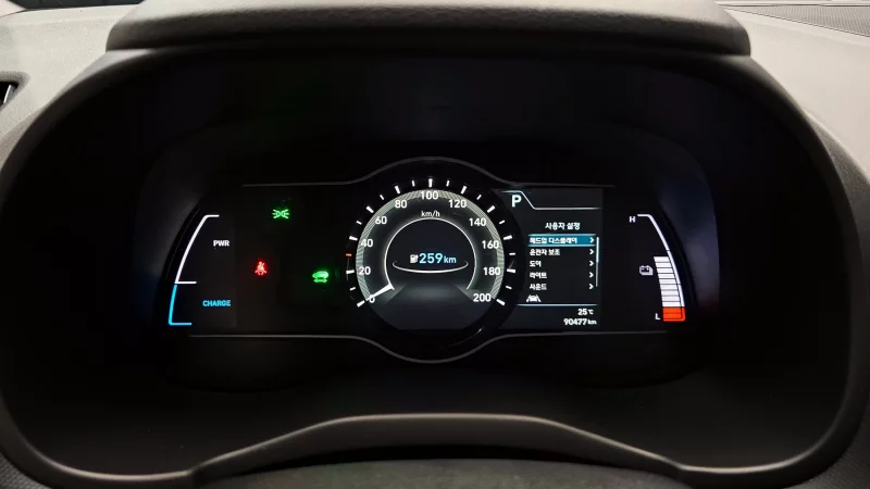 Hyundai Kona Electric