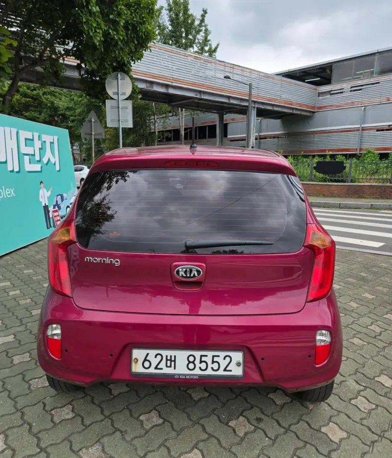 Kia Morning