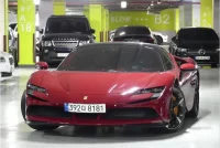 Ferrari SF90