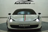 Ferrari 458