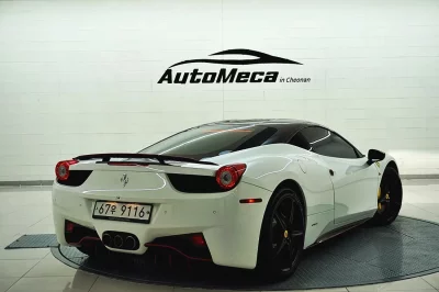 Ferrari 458