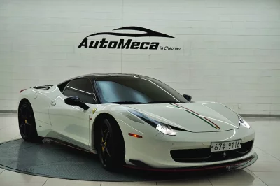 Ferrari 458