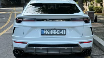 Lamborghini URUS