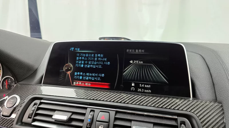 BMW M6