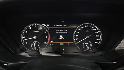 Genesis EQ900