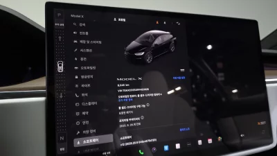 Tesla MODEL X