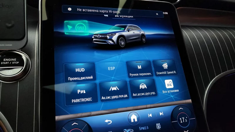 Mercedes-Benz GLC-Class