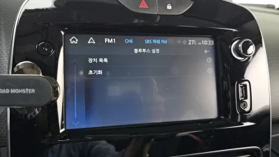 Renault Samsung Cilo