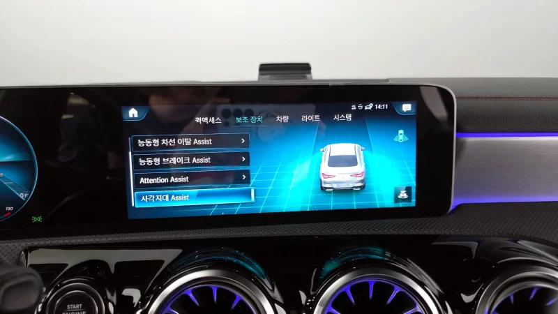 Mercedes-Benz CLA-Class