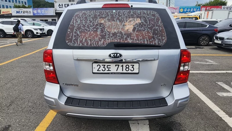 Kia Carnival
