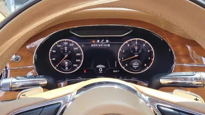 Bentley Flying Spur