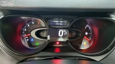 Renault Samsung QM3