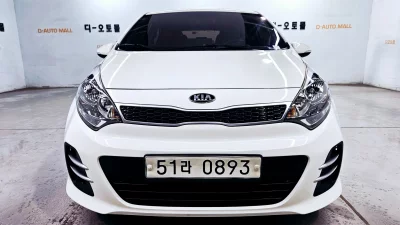 Kia pride