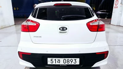 Kia pride