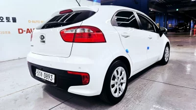 Kia pride