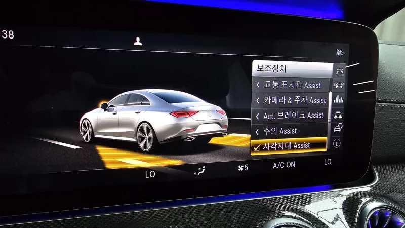 Mercedes-Benz CLS-Class