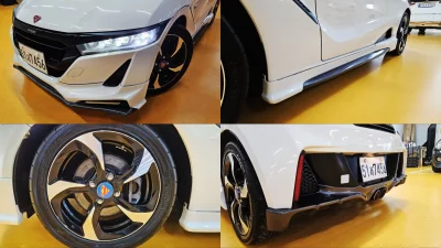 Honda S660