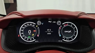Astonmartin DBX