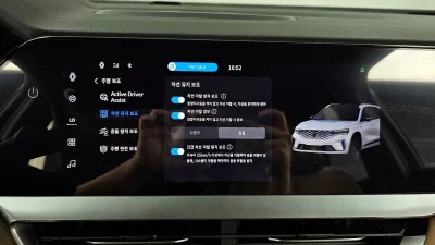 Renault Samsung Grand Koleos