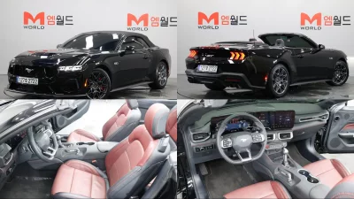 Ford MUSTANG