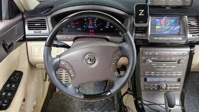 Kia OPIRUS