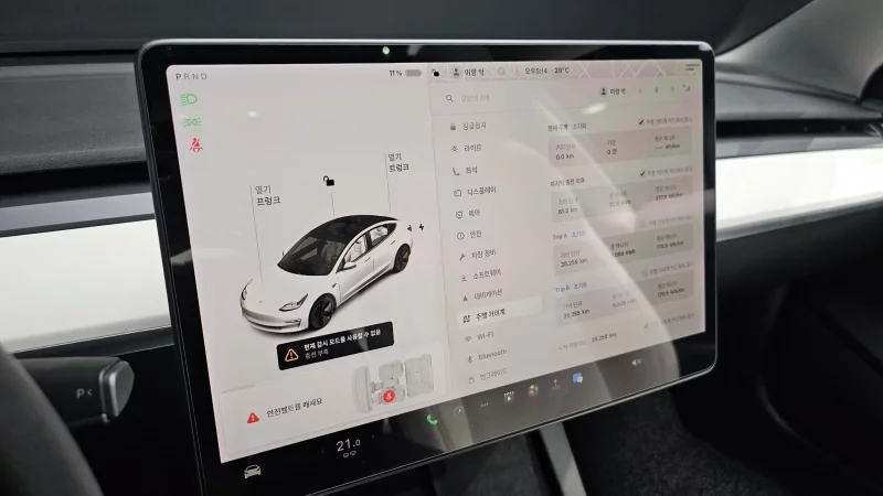 Tesla MODEL 3