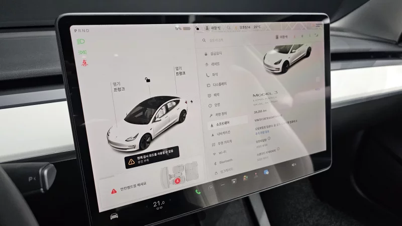 Tesla MODEL 3
