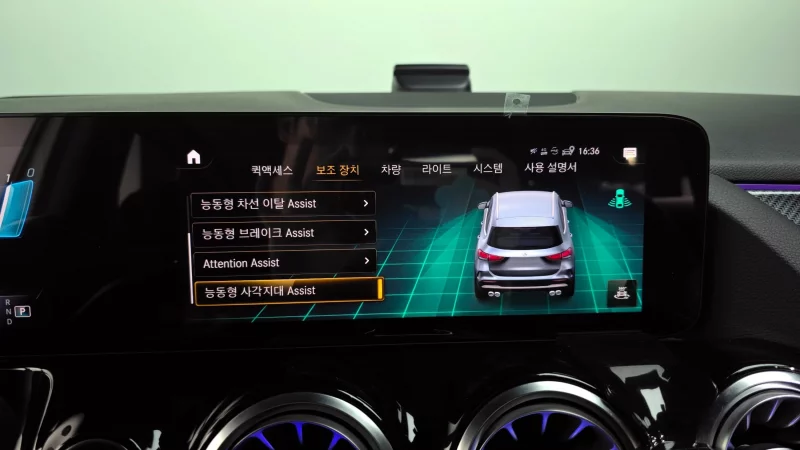 Mercedes-Benz GLA-Class