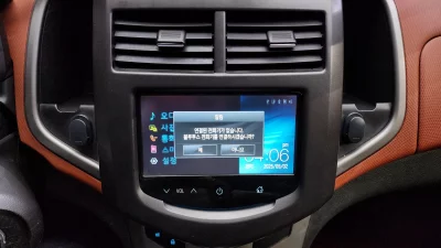 Daewoo Aveo