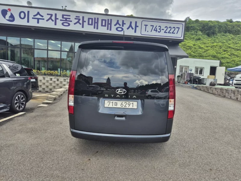 Hyundai Staria