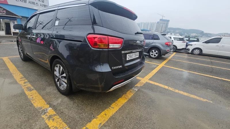 Kia Carnival
