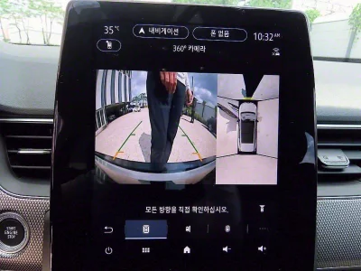 Renault Samsung Arkana