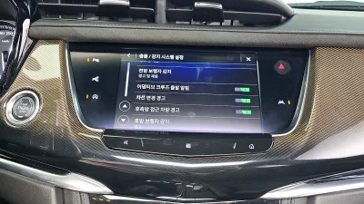 Cadillac XT6