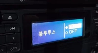 Renault Samsung SM3