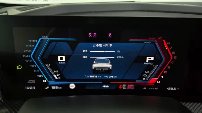 BMW XM