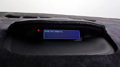 Renault Samsung SM3