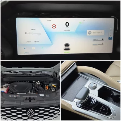 Renault Samsung Grand Koleos