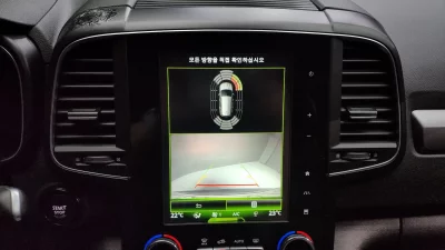 catalog-car-15