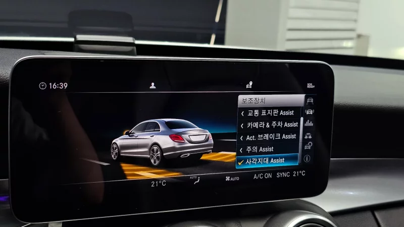 Mercedes-Benz C-Class