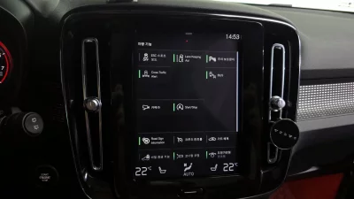 Volvo XC40