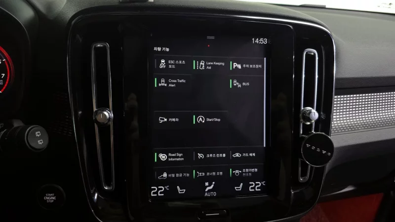 Volvo XC40