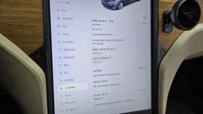 Tesla MODEL S