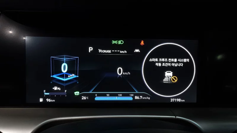 Hyundai Nexo