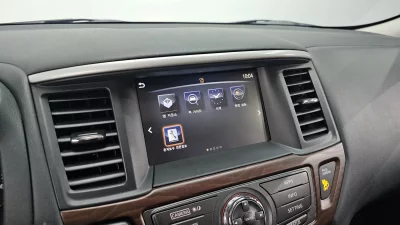 Nissan Pathfinder