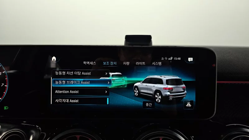 Mercedes-Benz GLB-Class