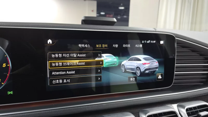 Mercedes-Benz GLE-Class